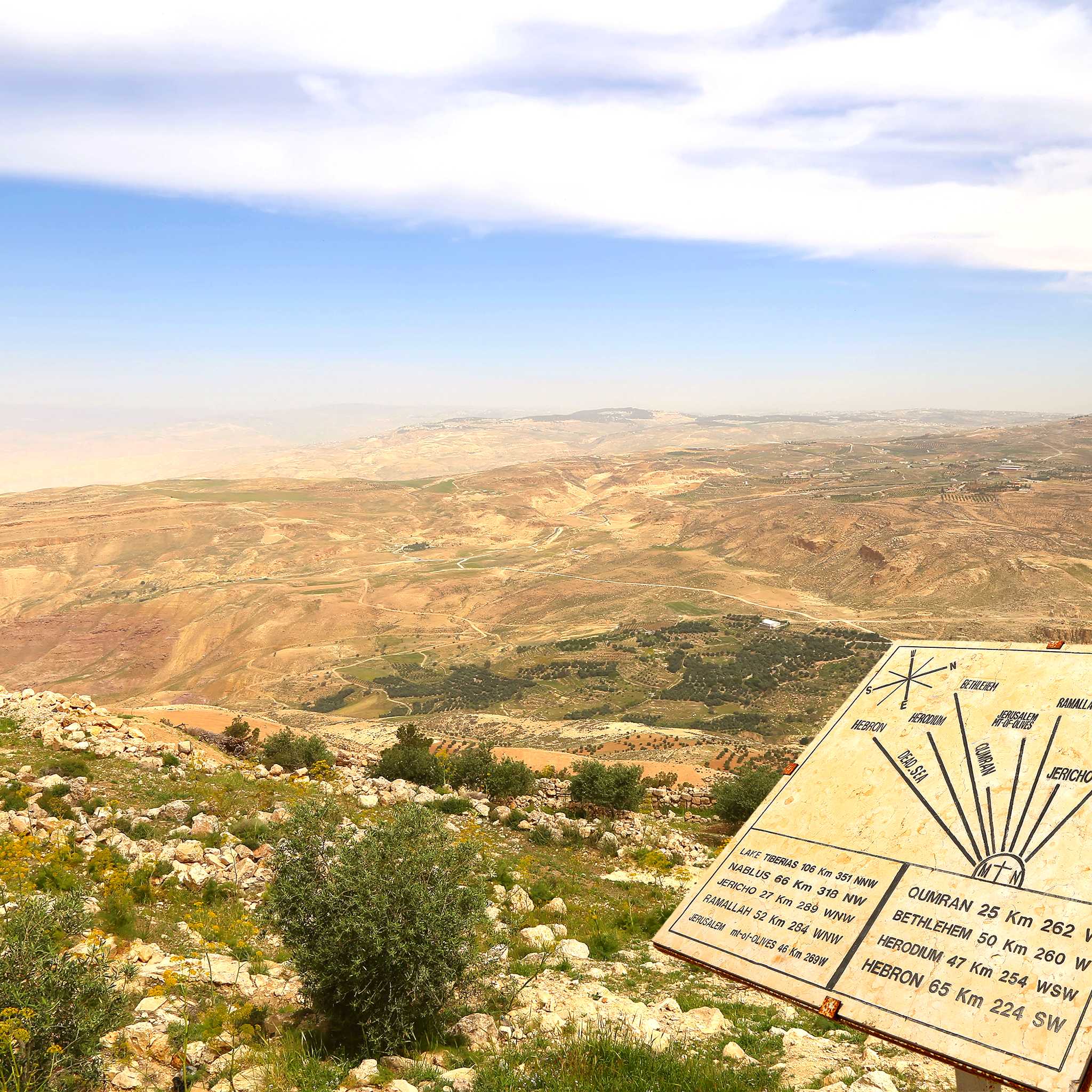 Mount Nebo