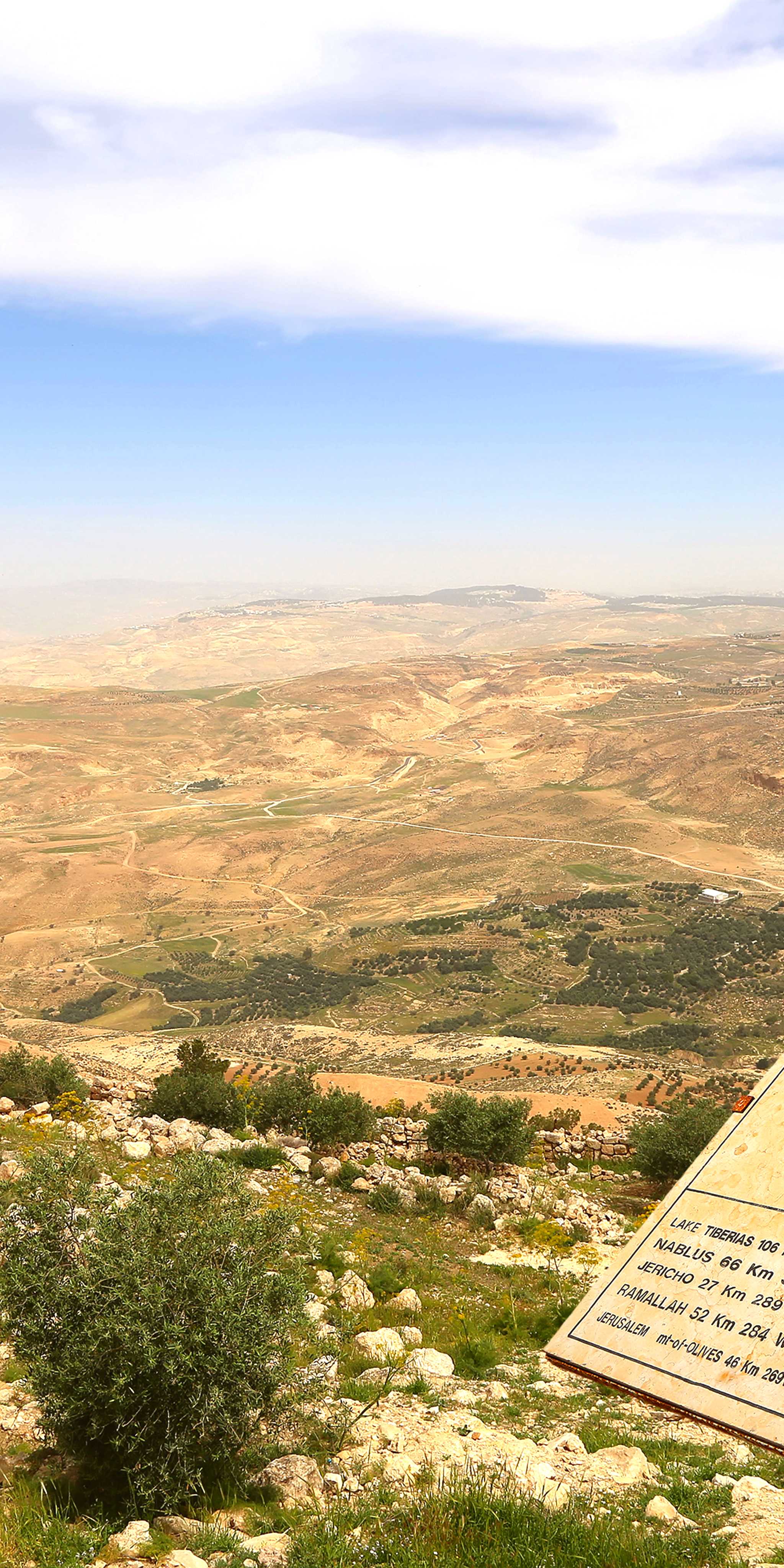 Mount Nebo