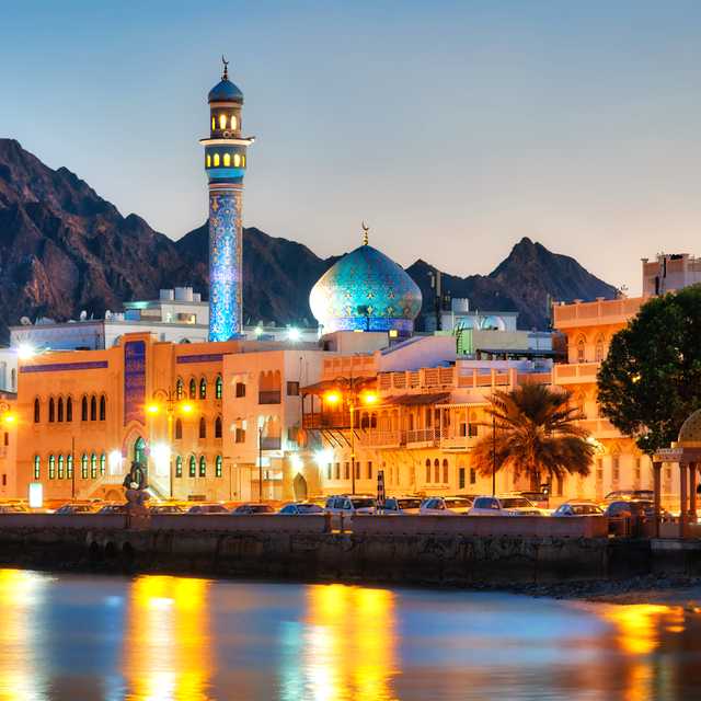 Oman