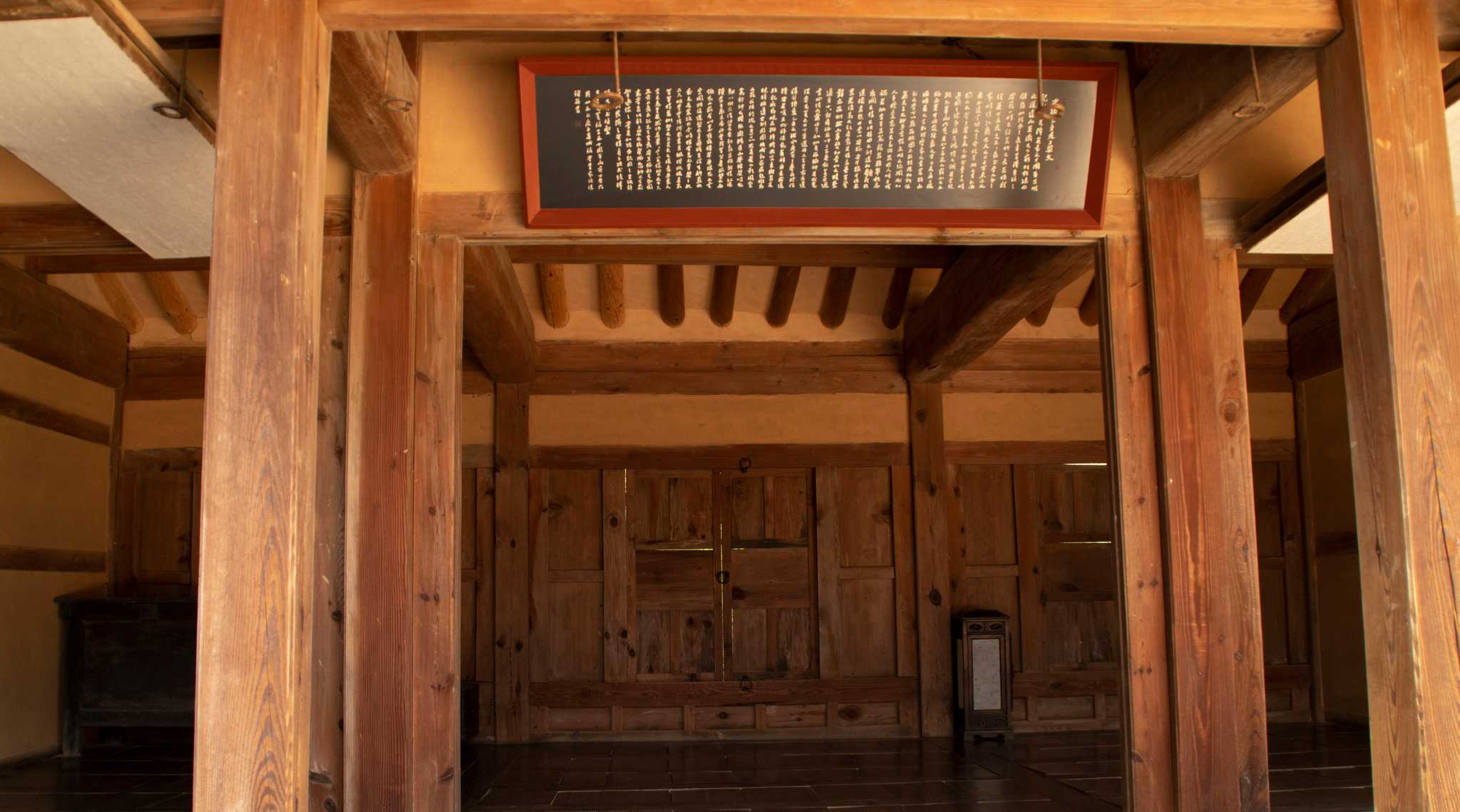 Seoul 에서 출발하는 개인적인 하루 여행 중 Namoo Sauna 일정 정지