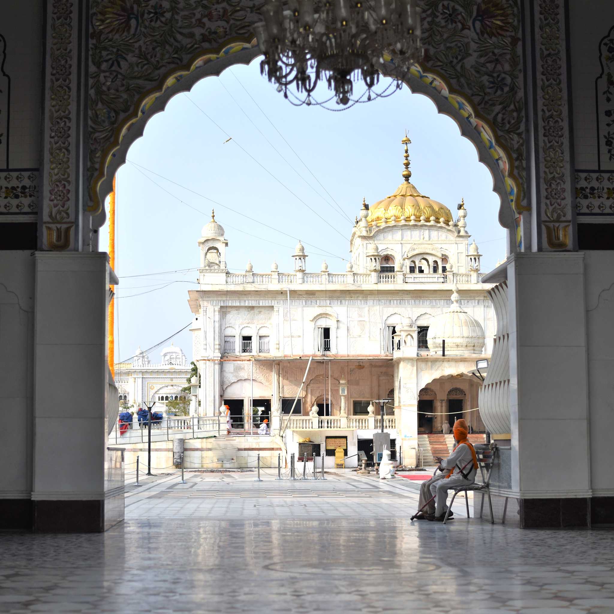 Nanded