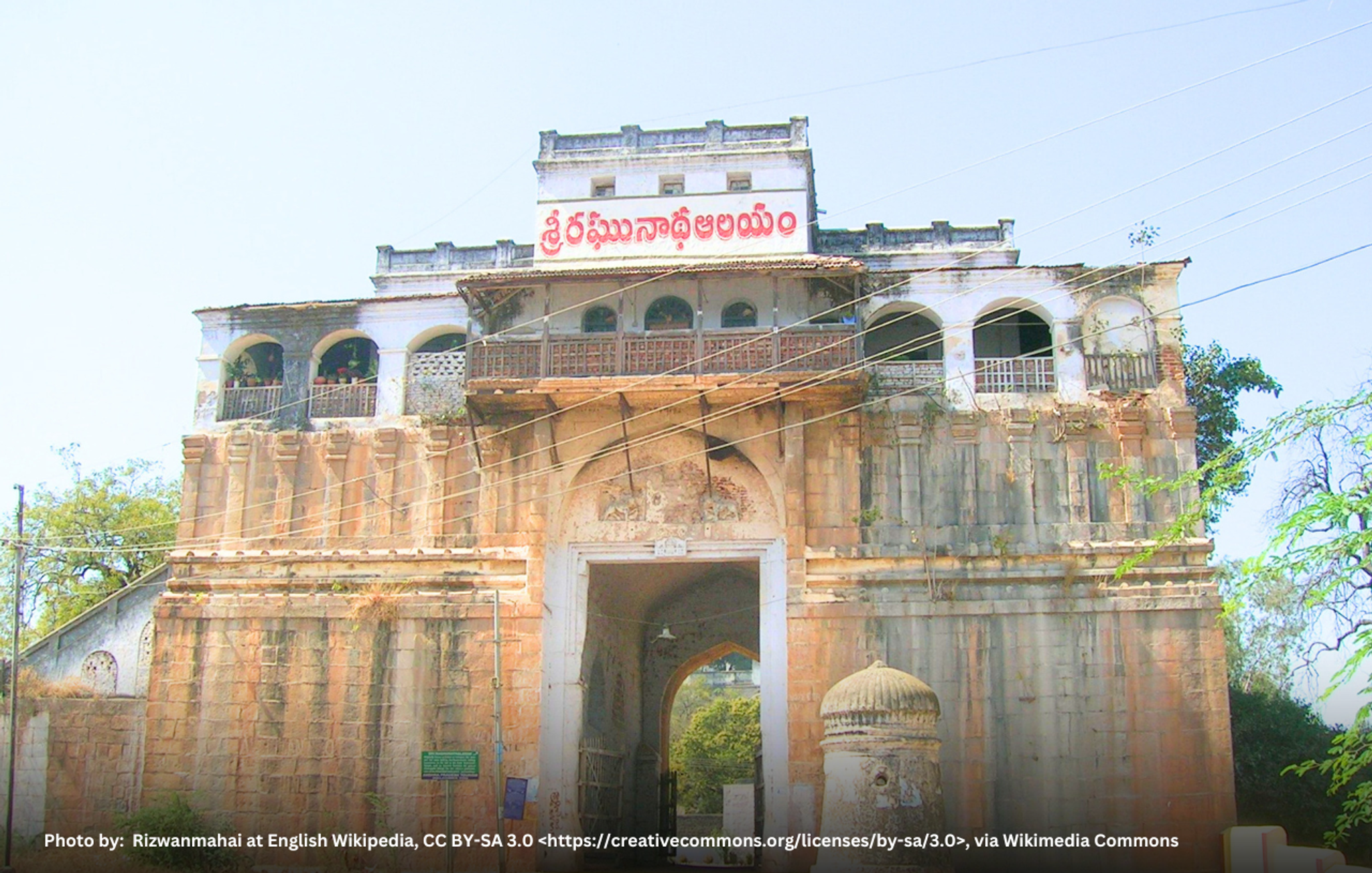 Scenic view of Hyderabad - private day trip from Nizamabad - photo 7