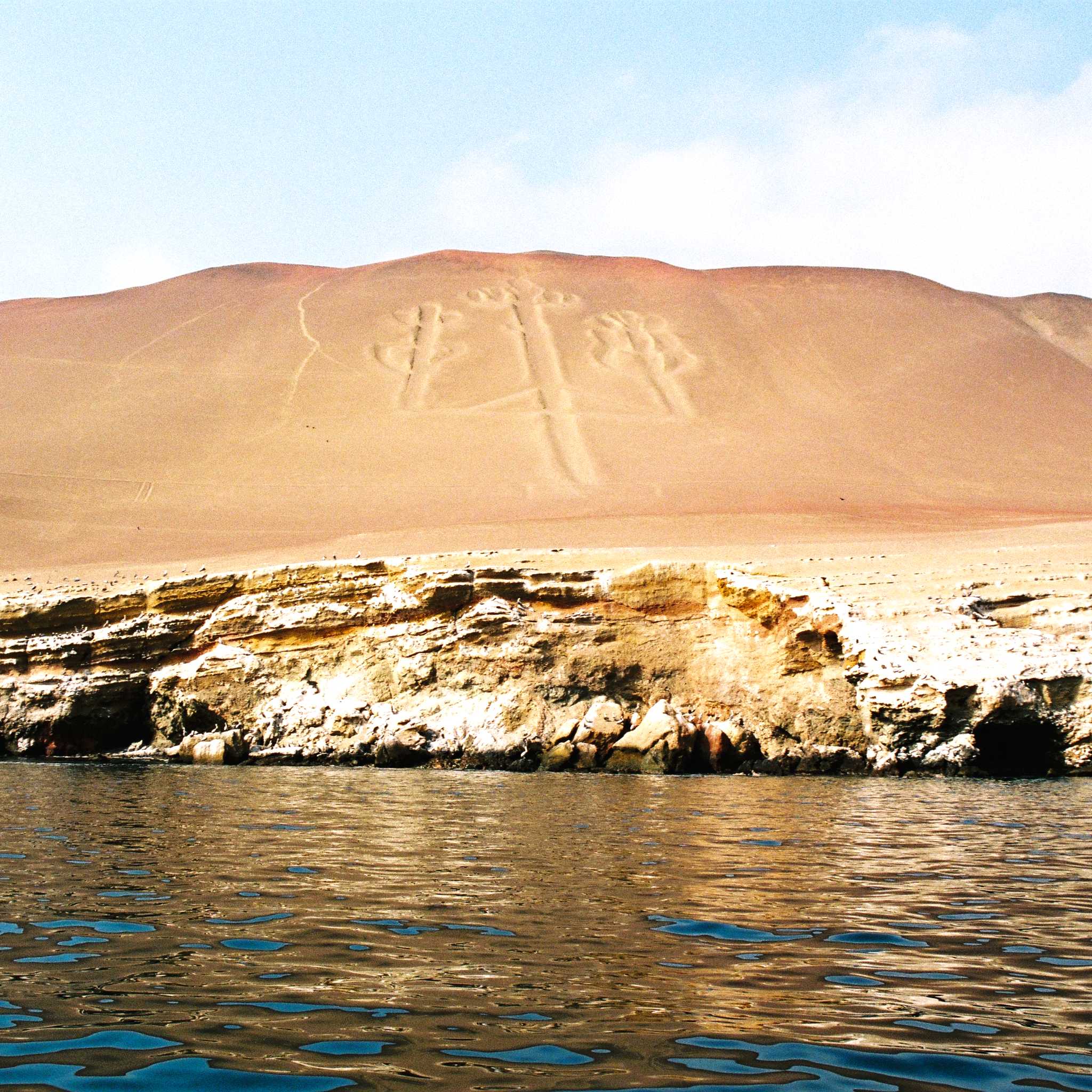 Private car transfers in Peru from Paracas