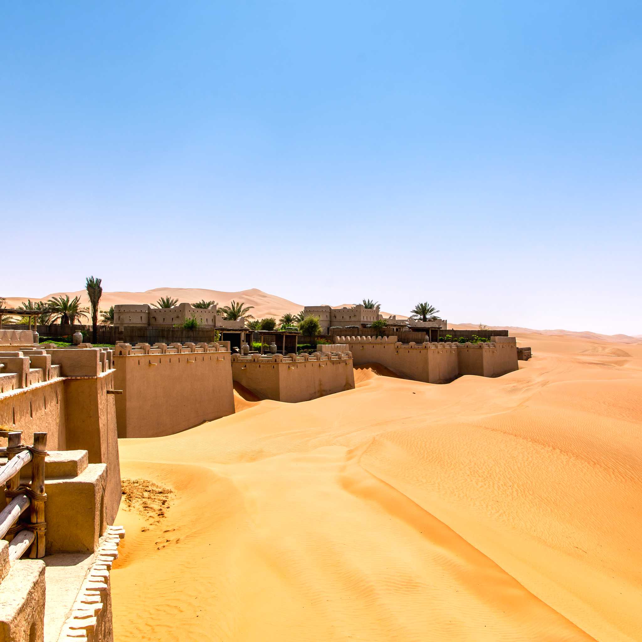 Qasr Al Sarab