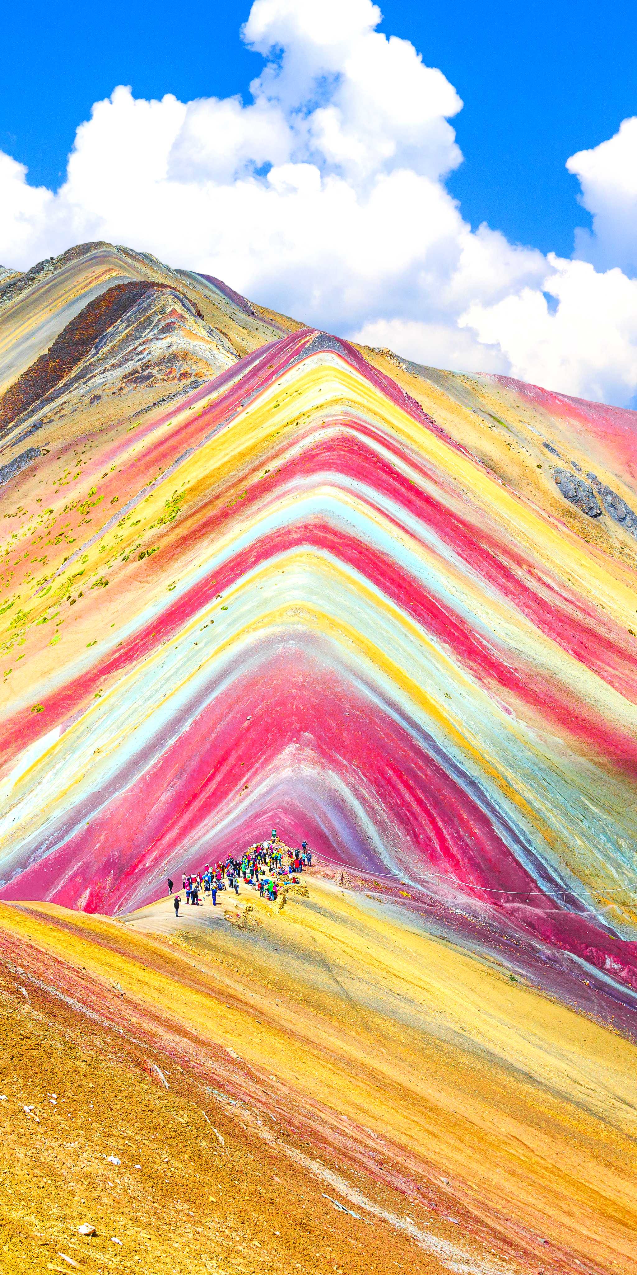 Montagne Arc-en-Ciel Pitumarca
