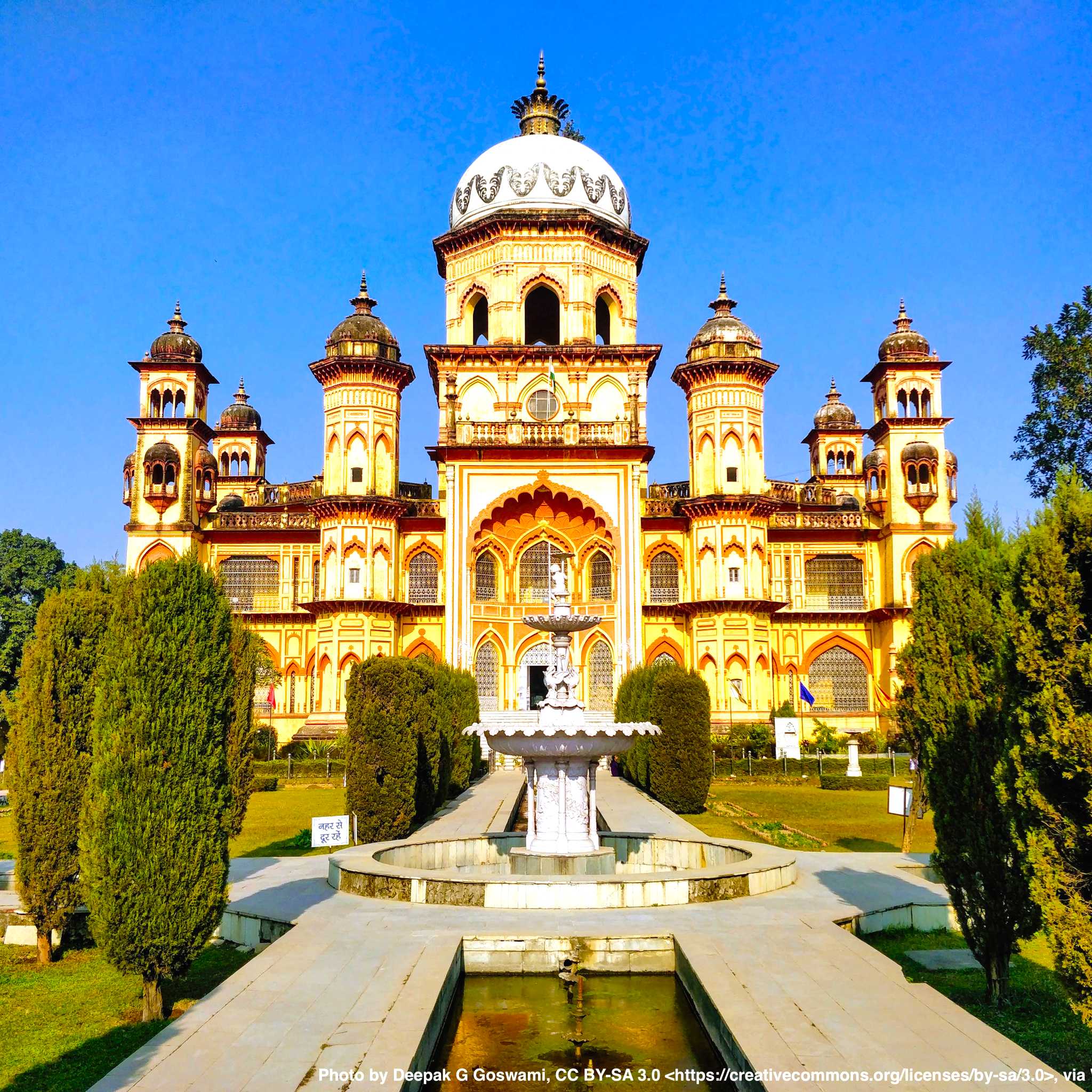 Rampur