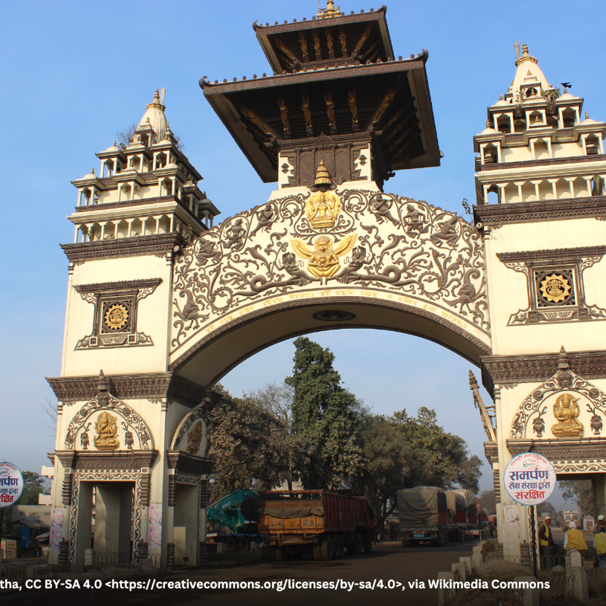 Raxaul
