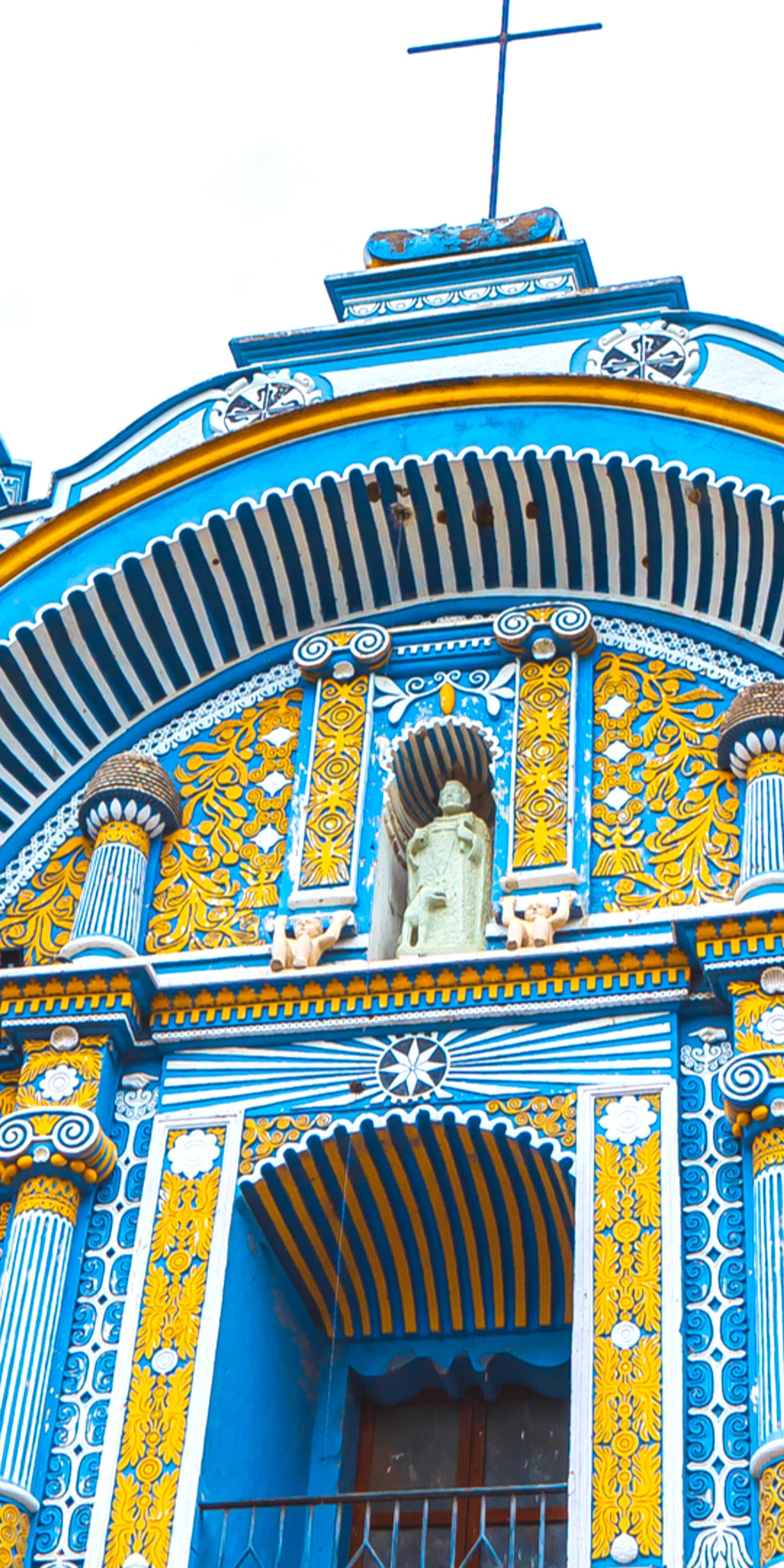 Iglesia de Santa Ana Zegache