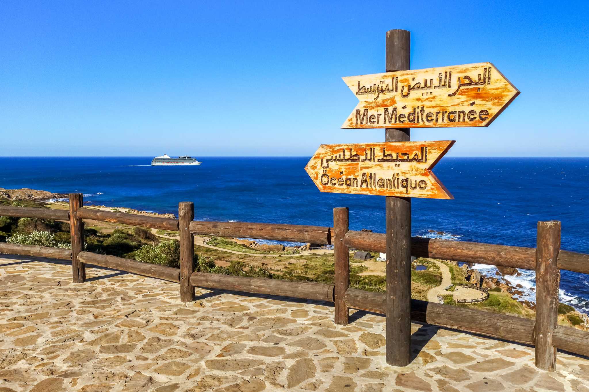 Resplan stopp vid Signpost of Atlantic and Mediterranean på privat dagsutflykt från Tangier