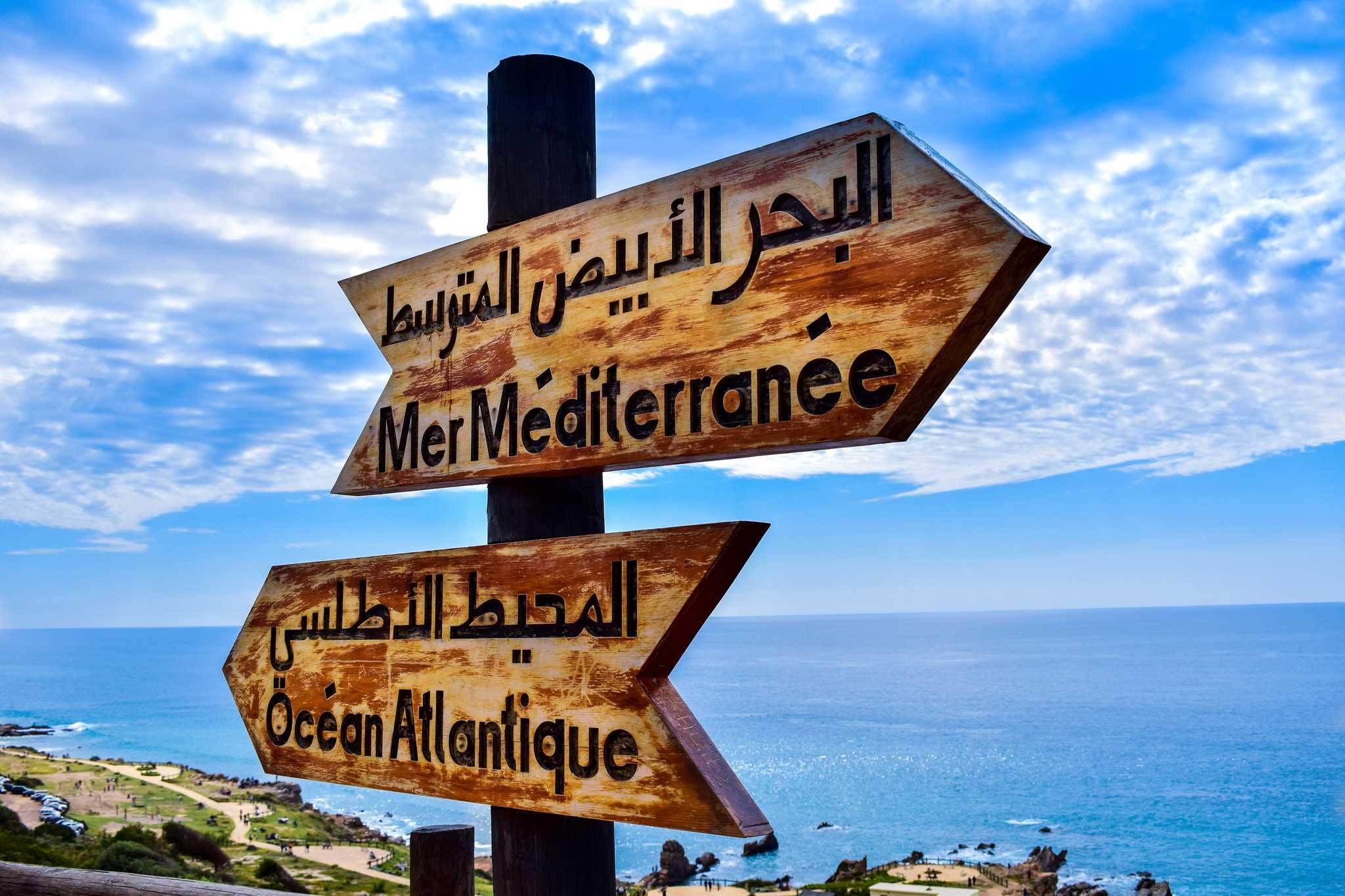 Resplan stopp vid Signpost of Atlantic and Mediterranean på privat dagsutflykt från Tangier