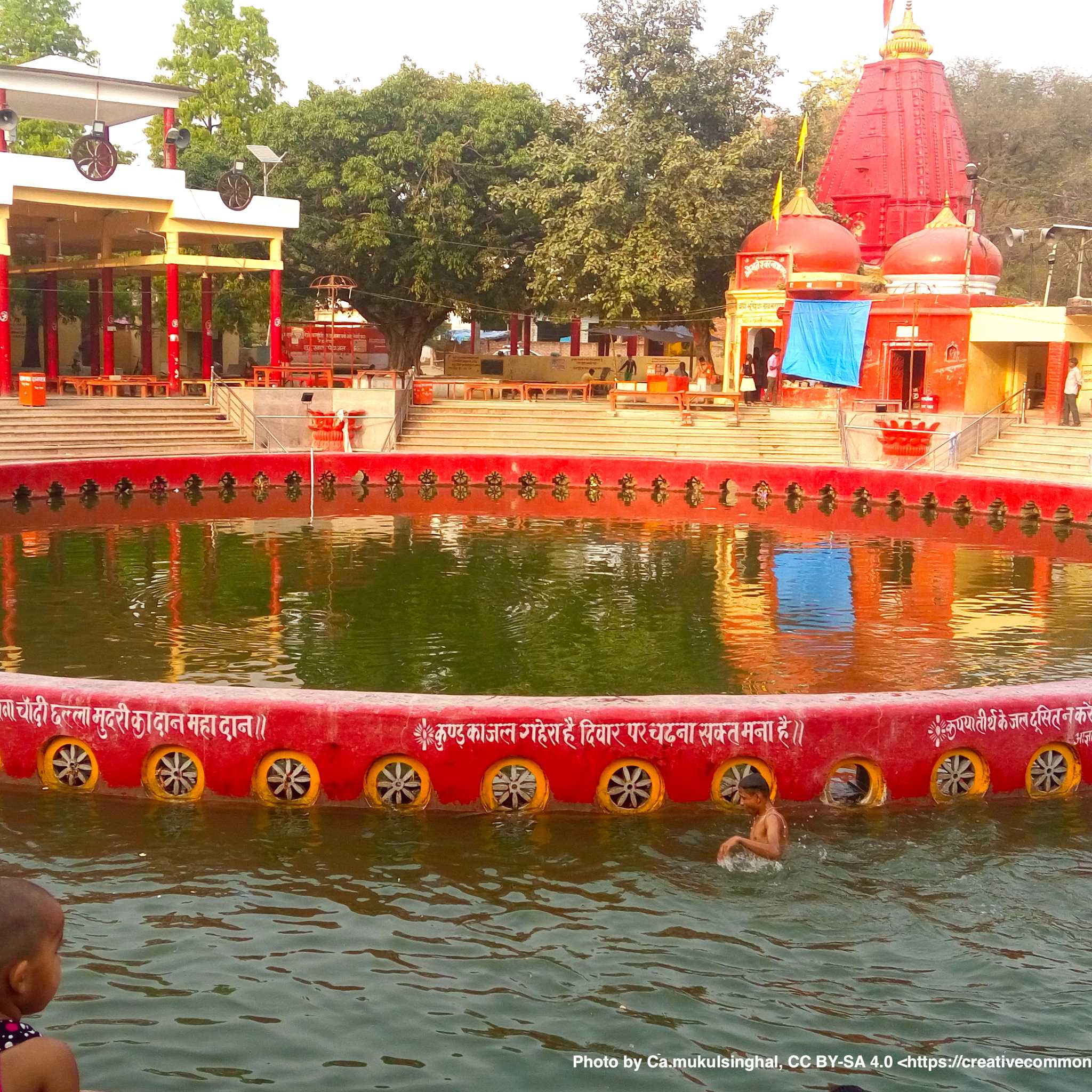 Sitapur