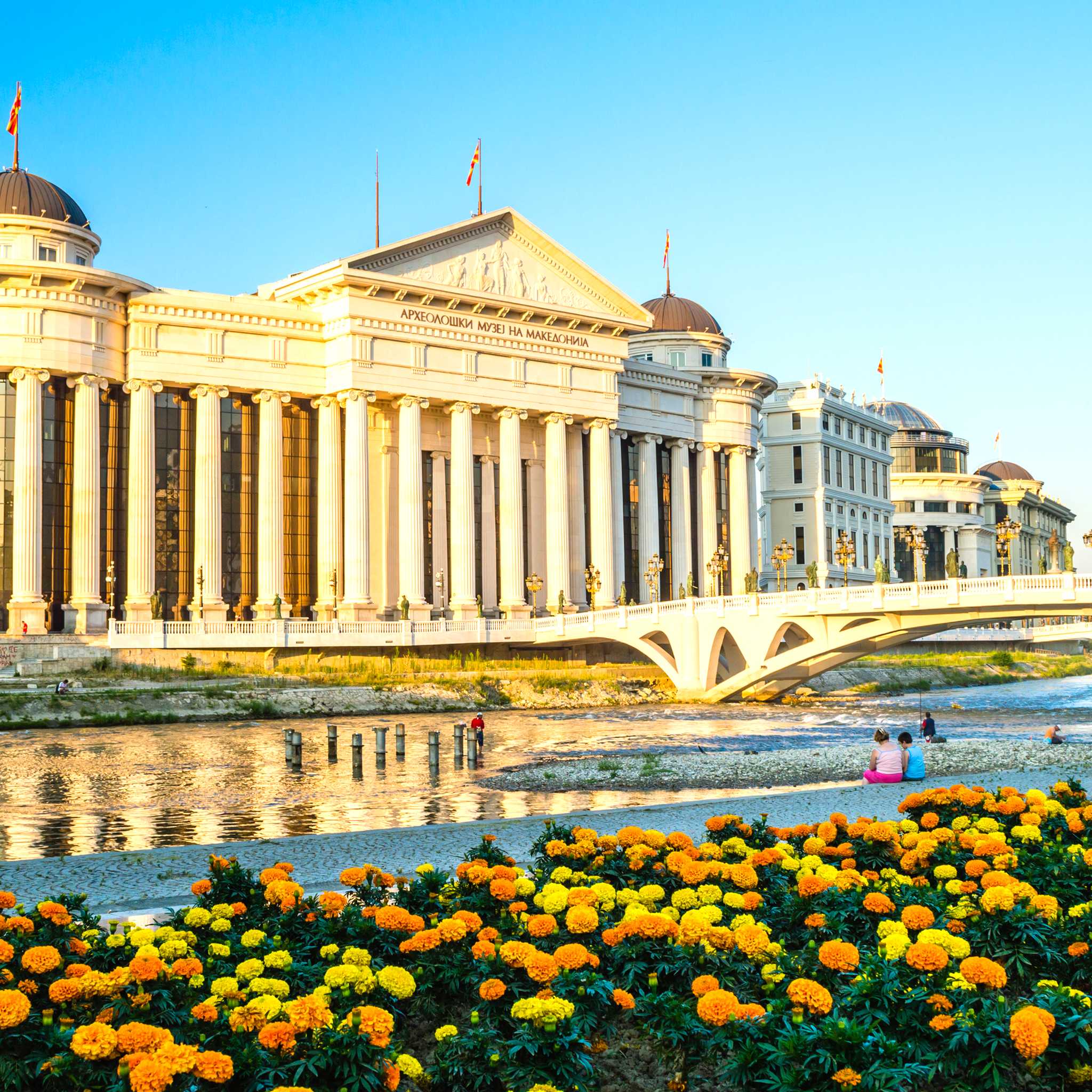 Private car transfers in North Macedonia from Skopje