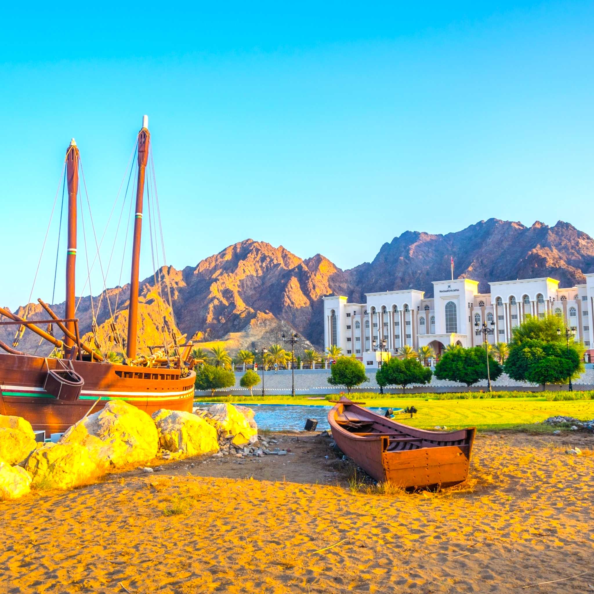 Sohar