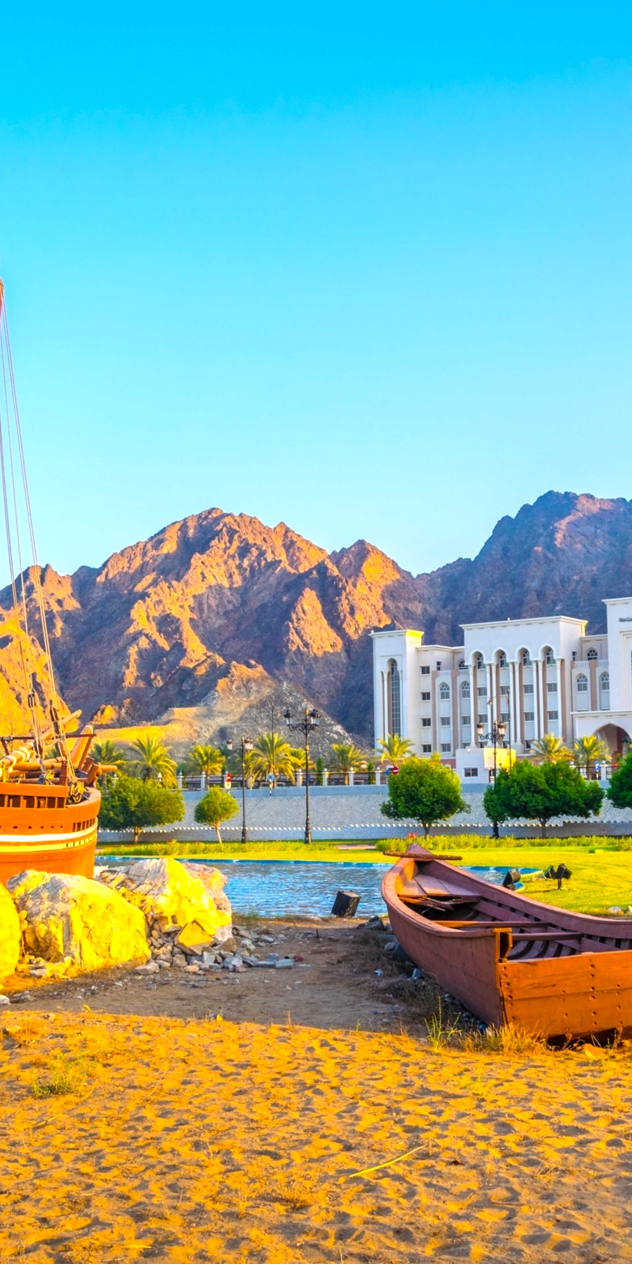 Sohar
