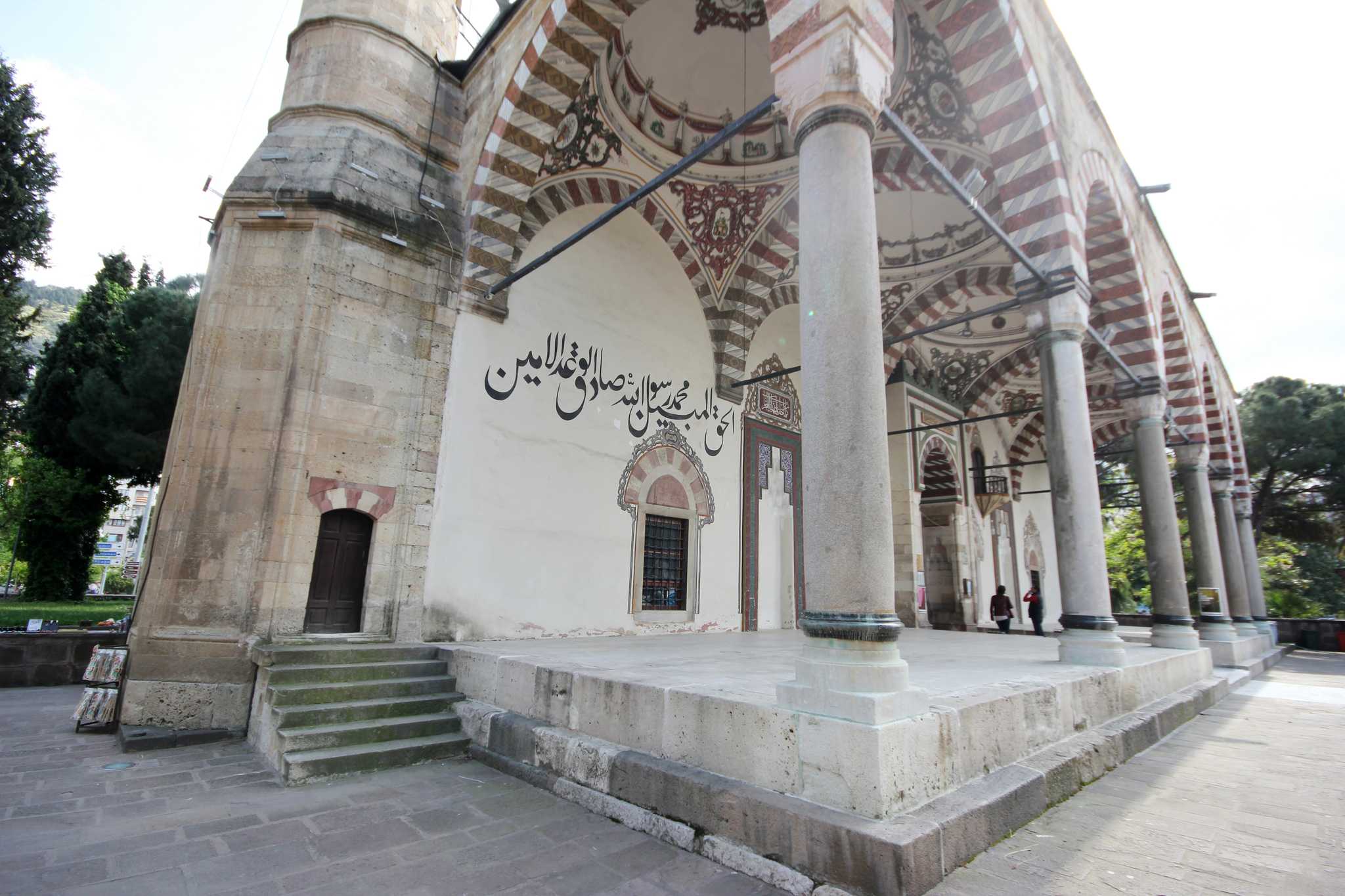 Sultan Camii in Manisa