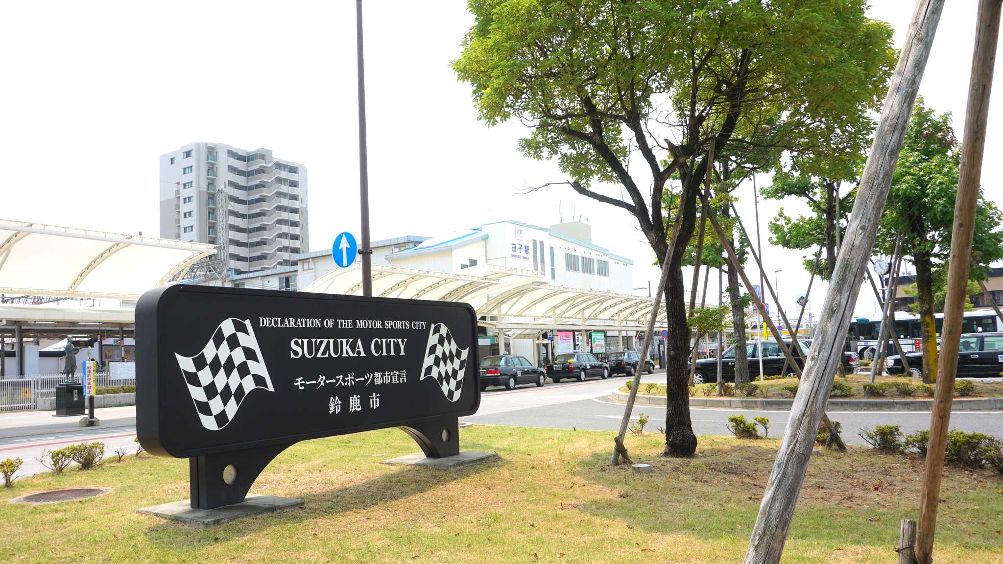 Private day trip option from Kyoto