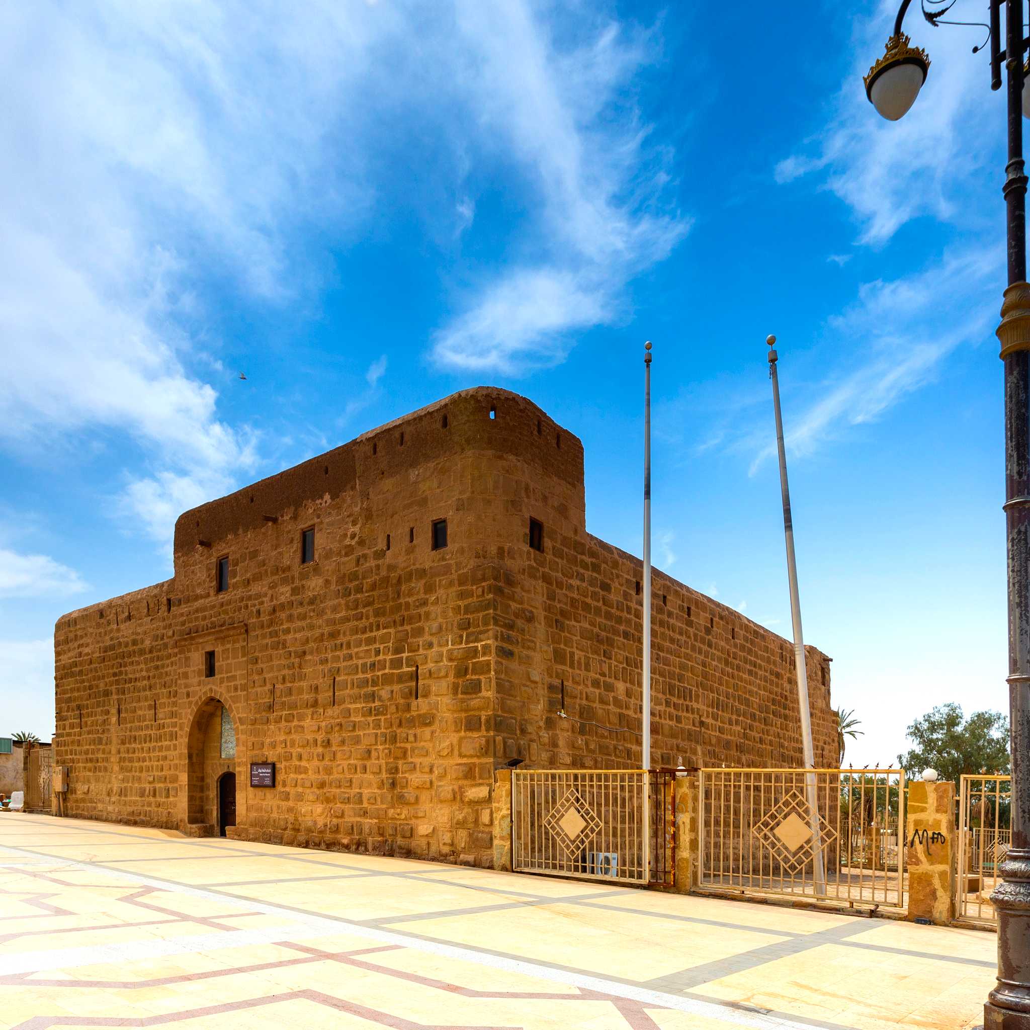 Tabuk