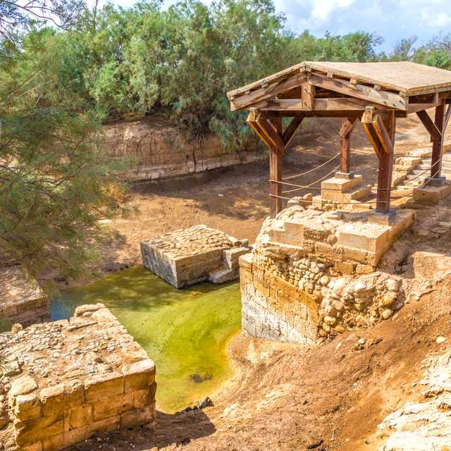 Amman to the Site of Jesus' Baptism: Private day trip