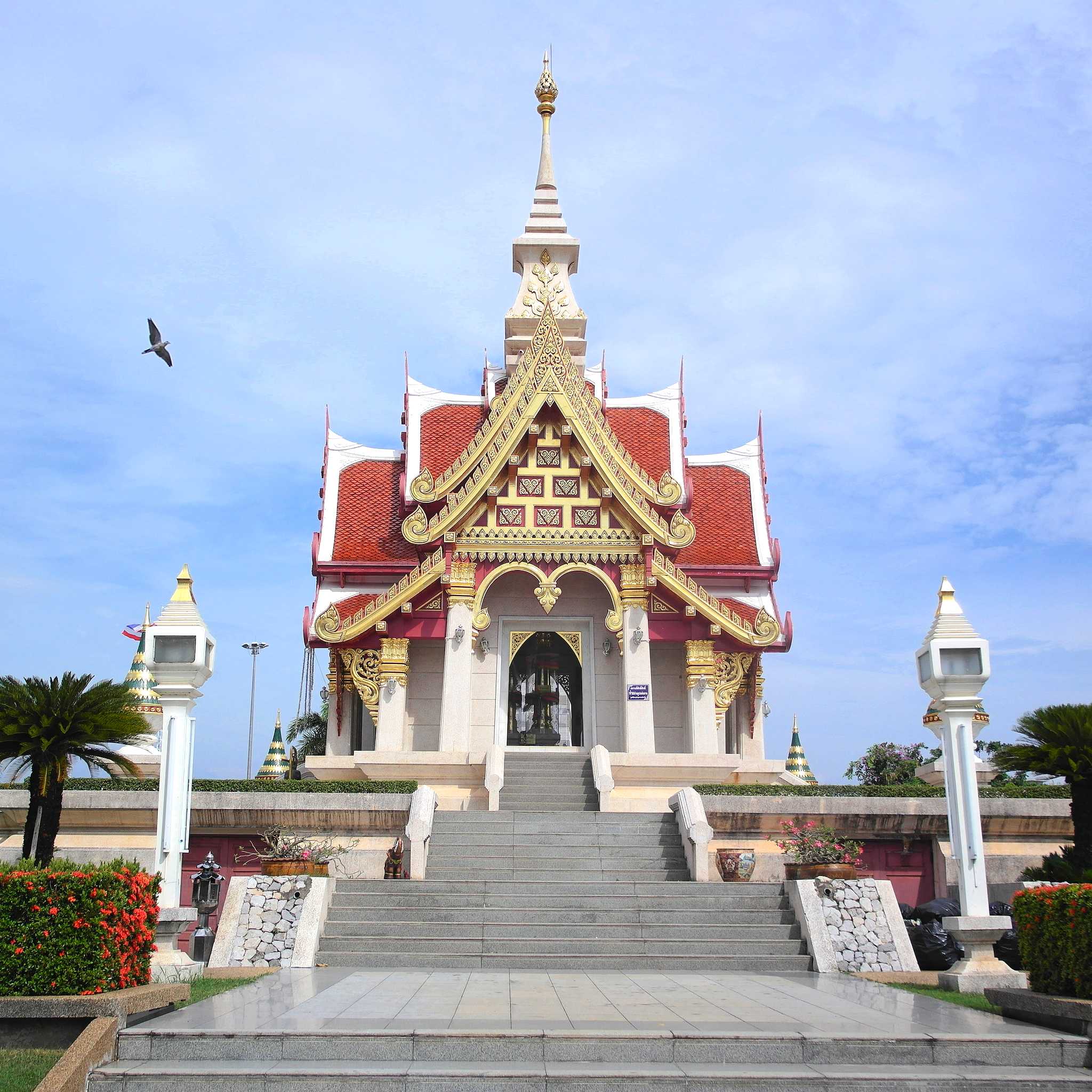 Udon Thani
