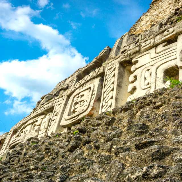 Belize City to Xunantunich: Private day trip