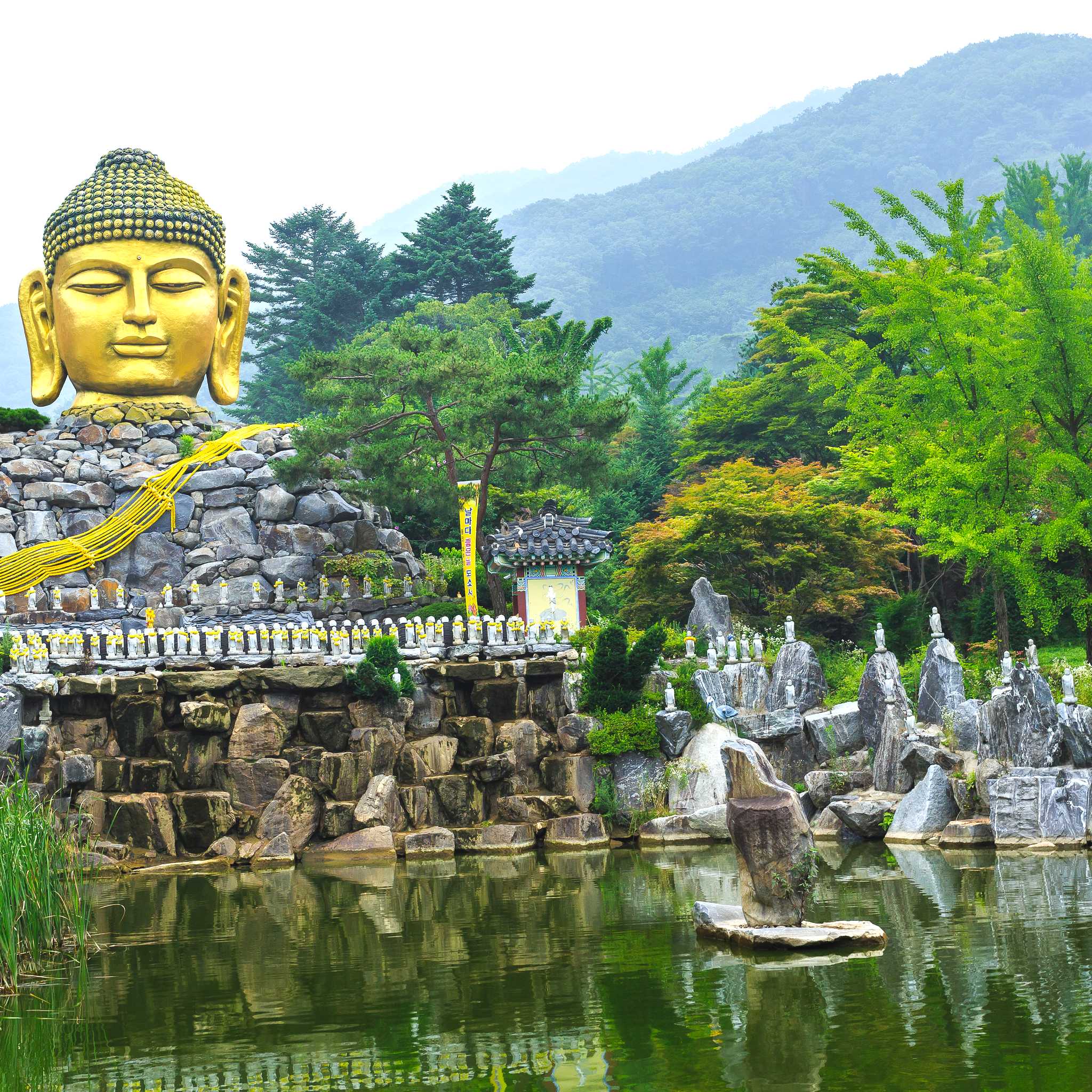 Yongin