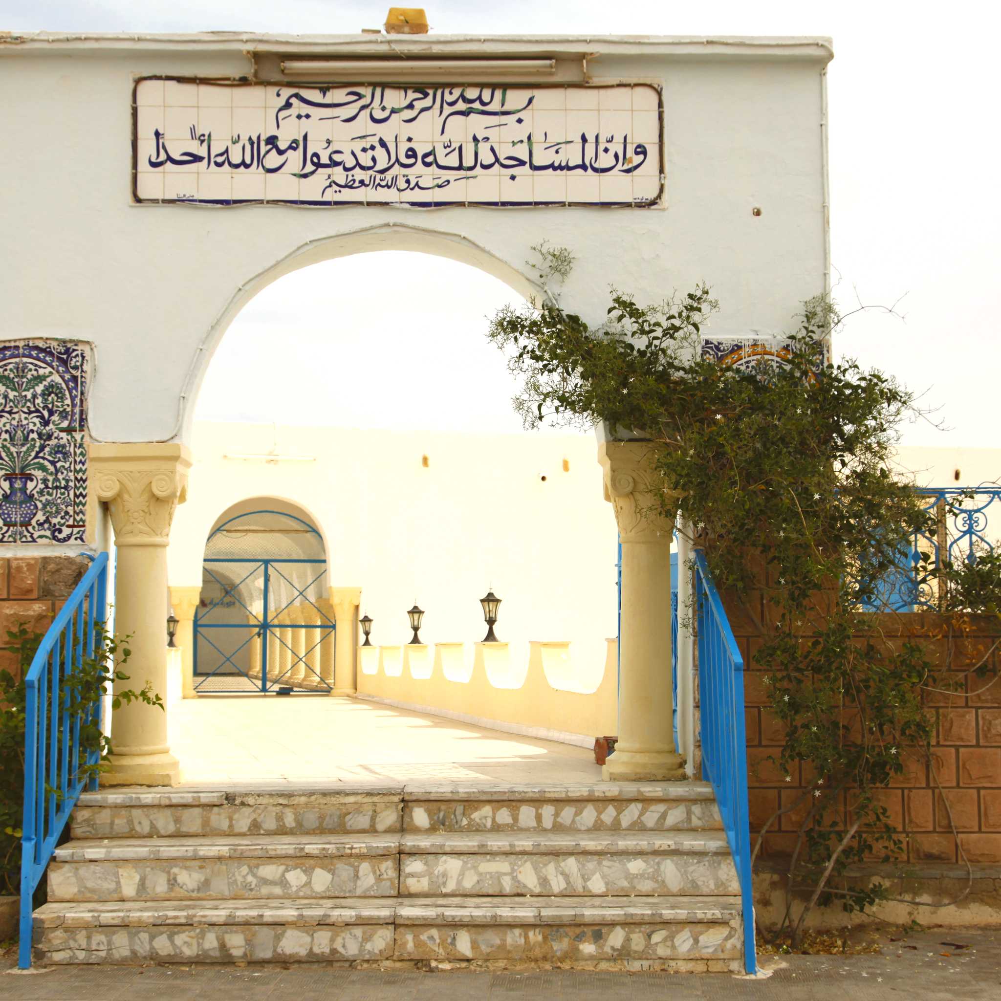 Zarzis